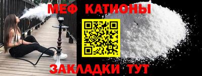 экстази Краснокаменск