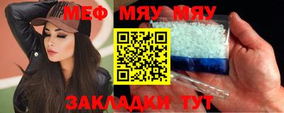 дурь Краснодар