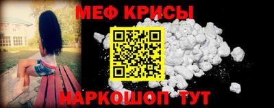 ECSTASY Краснознаменск