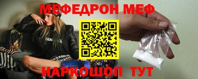 дурь Краснодар