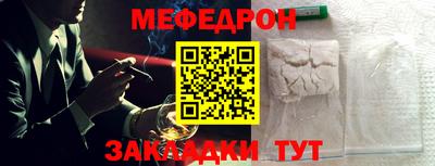 ECSTASY Краснознаменск