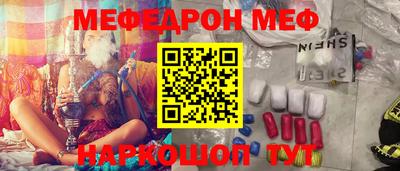 дурь Краснодар