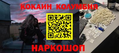 дурь Краснодар
