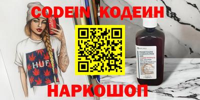 дурь Краснодар