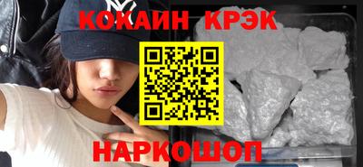 дурь Краснодар