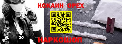 дурь Краснодар