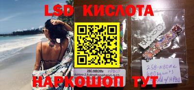 ECSTASY Краснознаменск