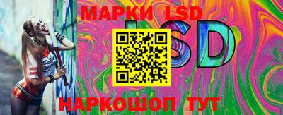 ECSTASY Краснознаменск