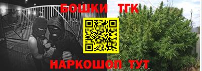 экстази Краснокаменск