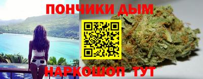 экстази Краснокаменск