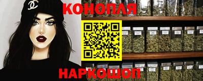 экстази Краснокаменск