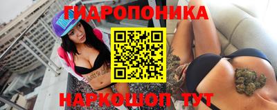 экстази Краснокаменск