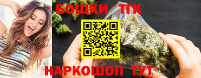 дурь Краснодар