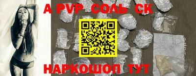 ECSTASY Краснознаменск