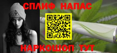 экстази Краснокаменск