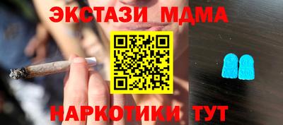 дурь Краснодар