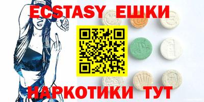 дурь Краснодар