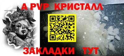 ECSTASY Краснознаменск