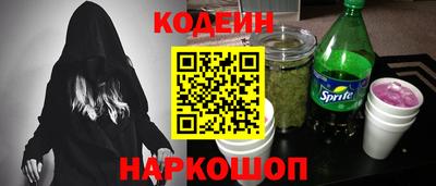 дурь Краснодар