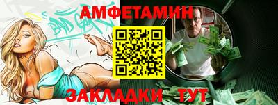 ECSTASY Краснознаменск