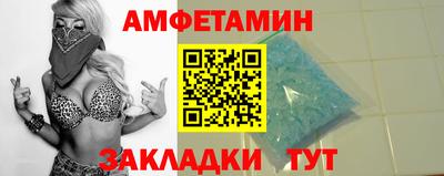 экстази Краснокаменск