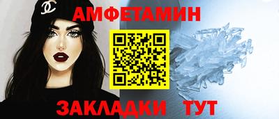 дурь Краснодар