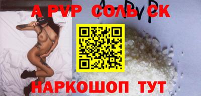 ECSTASY Краснознаменск