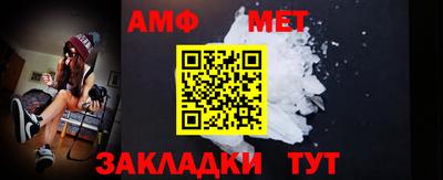 ECSTASY Краснознаменск