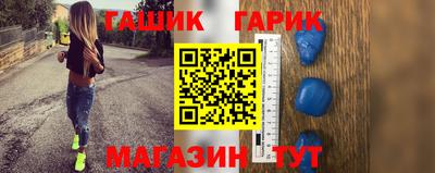 дурь Краснодар