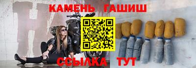 ECSTASY Краснознаменск