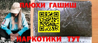 экстази Краснокаменск