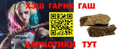 дурь Краснодар