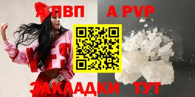 дурь Краснодар
