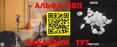 дурь Краснодар